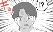 「ギョッ」3人目妊活開始、“女の子祈願”と言い妻が怪しい行動を→衝撃を受ける夫、さらに…