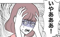 保護者との不倫現場に妻がライブ配信しながら突撃！不倫バレした教師は絶叫して…＜先生と不倫した夫＞