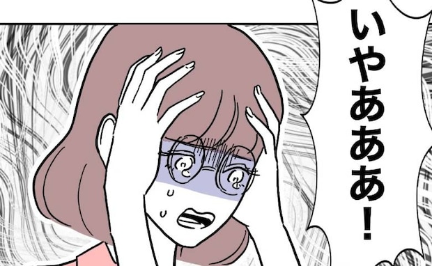 保護者との不倫現場に妻がライブ配信しながら突撃！不倫バレした教師は絶叫して…＜先生と不倫した夫＞