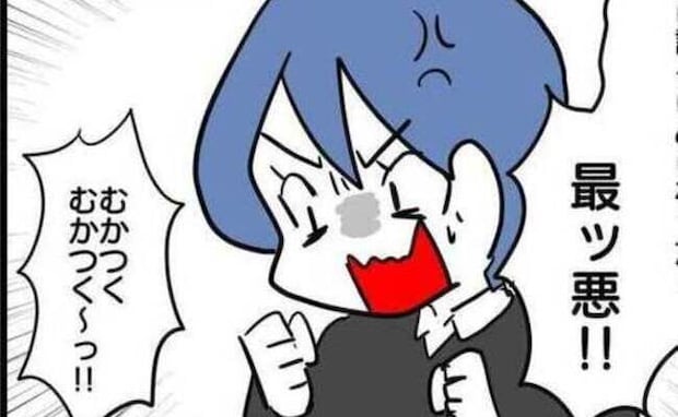 「今まで乗せてくれていたのに…！」ママ友に車の乗車を断られて怒りがヒートアップ！逆ギレの末…