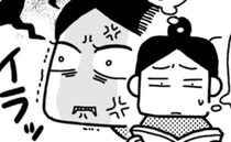 突然、医師から飲み物禁止令！「なんで飲んでるの？」夫にイライラ⇒新たな出会いで状況がひっくり返り