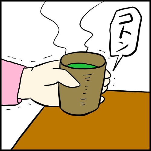 私は夫の所有物／まげよ