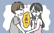 「産後、夫に抵抗感が…」触れ合いを拒絶してしまった私を救った夫がかけた予想外の言葉とは