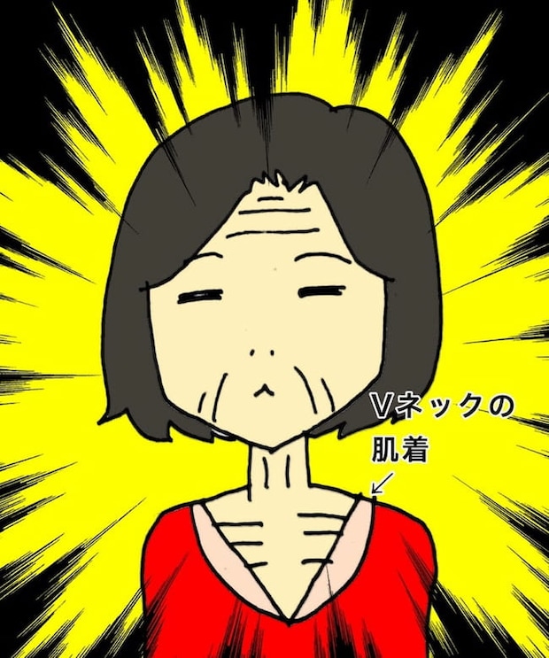 母の認知症介護日記／ワフウフ