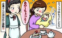 育児に疲れてカフェに行くも赤ちゃんが大泣き…帰ろうとしたら店員さんが「あの〜」救われたひと言とは