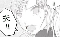 「いきんじゃダメ…でも赤ちゃんが…！」車内で夫に宣告した“ひと言”とは＜真冬の車内で出産した話＞