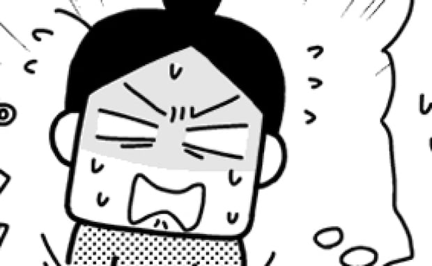 「勝手なことしないで！」名づけ後、義祖母からの電話にイラッ！うれしくない言葉にモヤモヤが爆発して