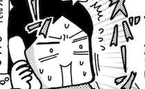 「間違っていたの！？」陣痛が起きて産院に電話！しかし、思わぬ勘違いに気づいて恥ずかしいことになり