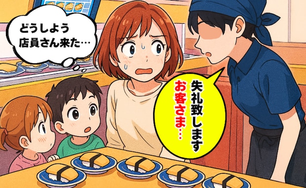 3歳の娘が同じ寿司を連打注文「あの、お客さま…」どうしよう店員さん来ちゃった…え！？驚きの発言が