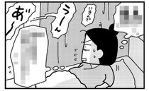 「何ごと？」明け方の病室で謎の叫び声が聞こえて…！？【ママならぬ日々46話】