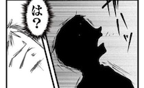 「は…？嘘だろ？」背中に加わる強い衝撃→夫婦喧嘩で怒りが頂点に達した妻のありえない行動とは？