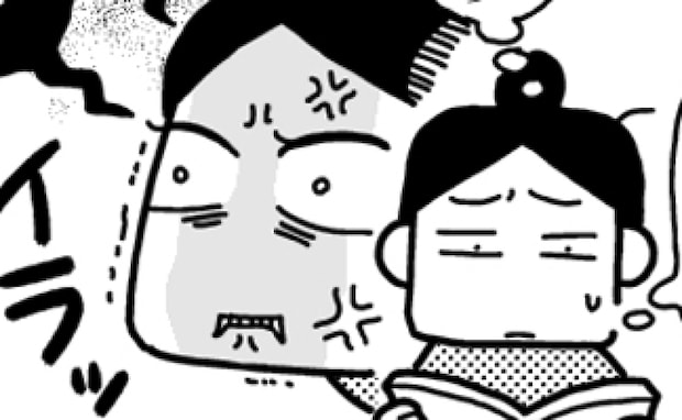 「思ったよりしんどい」妊娠中、医師から飲み物禁止令が出て呆然の妻⇒無神経な夫にイライラが止まらず