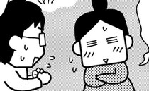 「いいから早くして！」産院に行くか迷う妻を見て夫の怒りが炸裂！迷い続けた末、妻が出した答えとは？