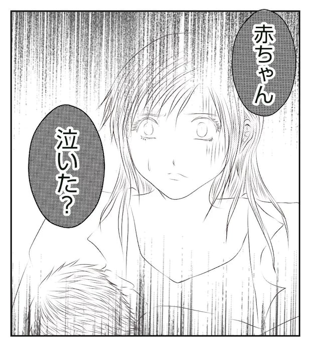 真冬の車内で出産した話 6