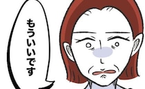 助産師「おばあさまも♪」「結構です」 孫と撮りたがってた母豹変！→一同震撼のまさかの拒否のワケ