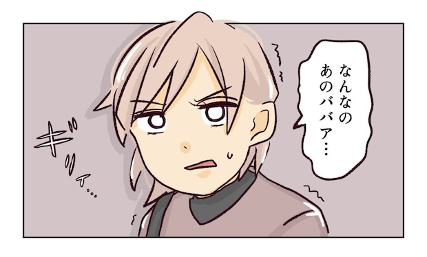 幼稚園で割り込まれそうになった話２