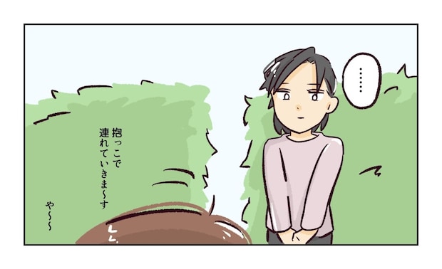 幼稚園で割り込まれそうになった話４