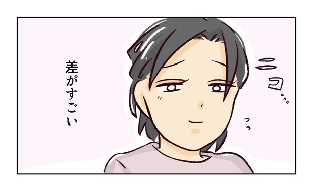 幼稚園で割り込まれそうになった話５