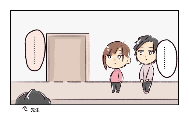 幼稚園で割り込まれそうになった話6