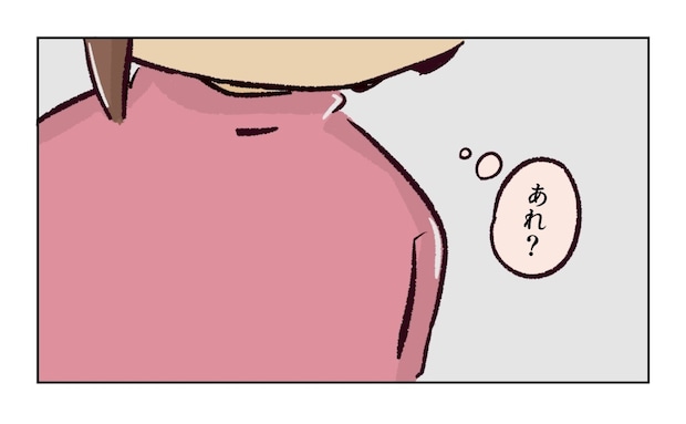 幼稚園で割り込まれそうになった話6