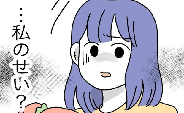 「おばさんのせい！」甥同士のおもちゃの取りあいに巻き込まれ娘がケガ→甥の一言に妻絶句のワケとは？