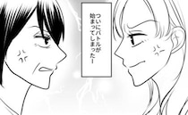 育児論をめぐって「嫁姑バトル」開幕！両者の論争はヒートアップし…＜常識知らずの弟の嫁＞