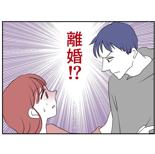 それでもできない