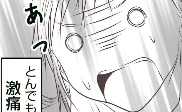 「陣痛より痛い…!」出産後に受けた処置…視界から消えたわが子の状態は?<真冬の車内で出産した話>