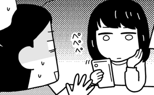 「えっ、寂しすぎるんだけど…」何度呼びかけても完全スルーで撃沈！母が戸惑ったわが子の対応とは？