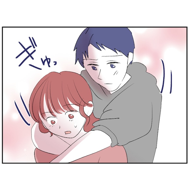 それでもできない