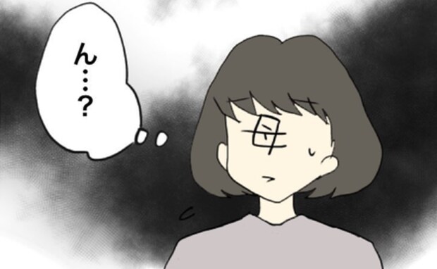 4歳次女が手術をして無事退院「でも、あれ…？」娘の様子がなんだか違う…。母が気づいた「異変」とは