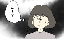 4歳次女が手術をして無事退院「でも、あれ…？」娘の様子がなんだか違う…。母が気づいた「異変」とは