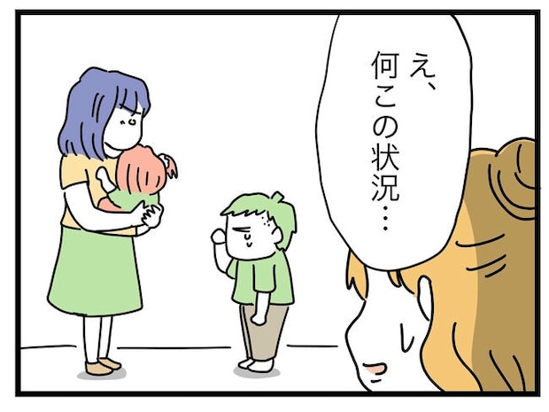 ぜんぶ、私のせい？／ツムママ