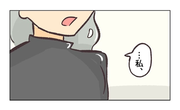 無視をする保護者8