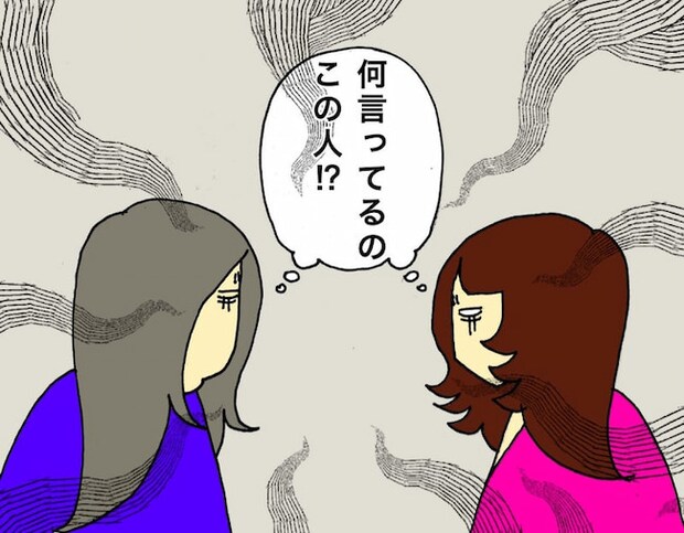 母の認知症介護日記／ワフウフ