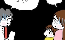 医師「放っておくと歩行困難に」え？足の長さが少し違うだけなのに？→医師に告げられた娘の病気とは？