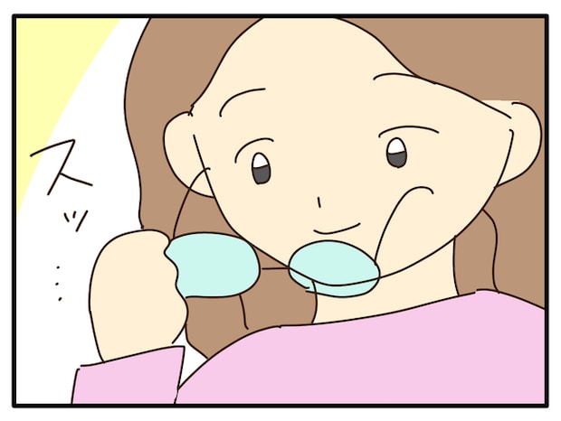 子どもの金髪、何が悪いの？／山野しらす