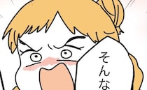 義姉「昼が遅い」夫「ホテルじゃない」義姉「教育しとけ」妻へ八つ当たり→妻「なら…」反撃に義姉絶句