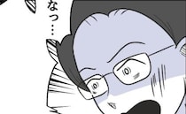 ママ「子どものしたことだし」息子が友人の4万のゲームを壊すも弁償せず→「お前っ…」夫激怒に妻は