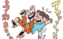 「鬼がくるよ！」つい言っていませんか？子どもが怖がる“脅し言葉”→正しい伝え方を小児科医が解説！