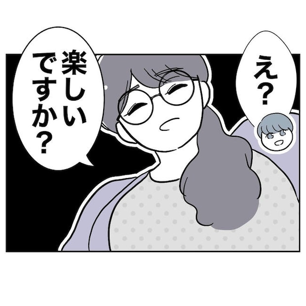 PTAで不倫した夫の末路／ぽん子