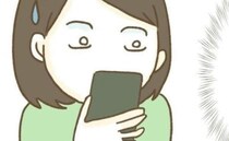 ドタキャン常習犯のママ友「お詫びにBBQを！」⇒今回は信じる…そのワケは＜行こ行こ詐欺のママ友＞