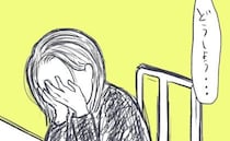 胎児の異常リスクが発覚！ショックを受け涙する母親。夫婦が出した答えは？＜お空に行ったきみ＞