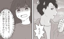 ＜不倫夫への逆襲＞「これではまるで今まで通り…」娘のぐずりから、別居中の不倫夫が家に来ることに？