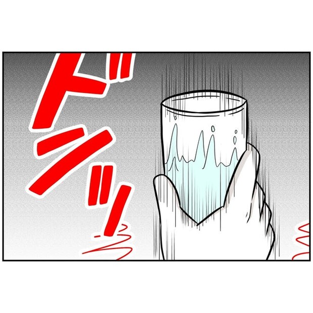 うちの夫は自称起業家！／よういち