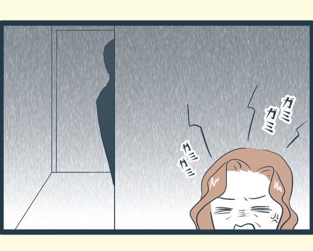 イジワルな長男の嫁の末路／みぃ子