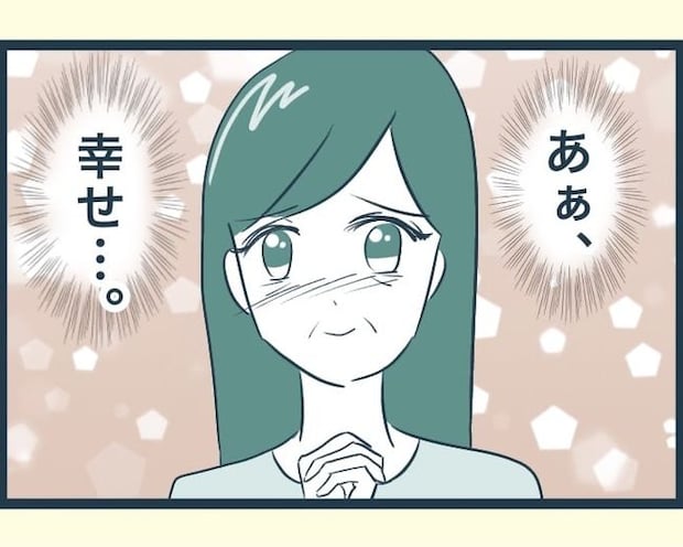 イジワルな長男の嫁の末路／みぃ子