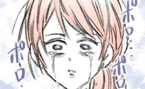 「半日お世話を任せただけなのに」息子を危険にさらした夫がまさかの行動に！＜話を聞きかない夫＞