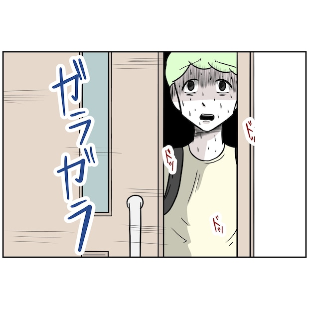 よういち/趣味優先夫