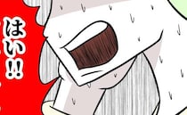 友人「子どもなんて寝ているだけ」飲みに誘われた夫→家族のため断るも夫が音信不通に…衝撃の理由とは